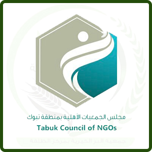 مجلس الجمعيات