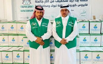 ضمن مبادرات السلال غذائية