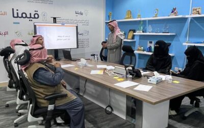 دورة لتمكين الآسر المنتجة